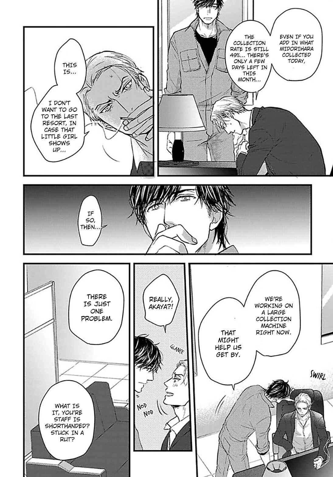 Page 31 Chapter 1 Ippou Sonokoro