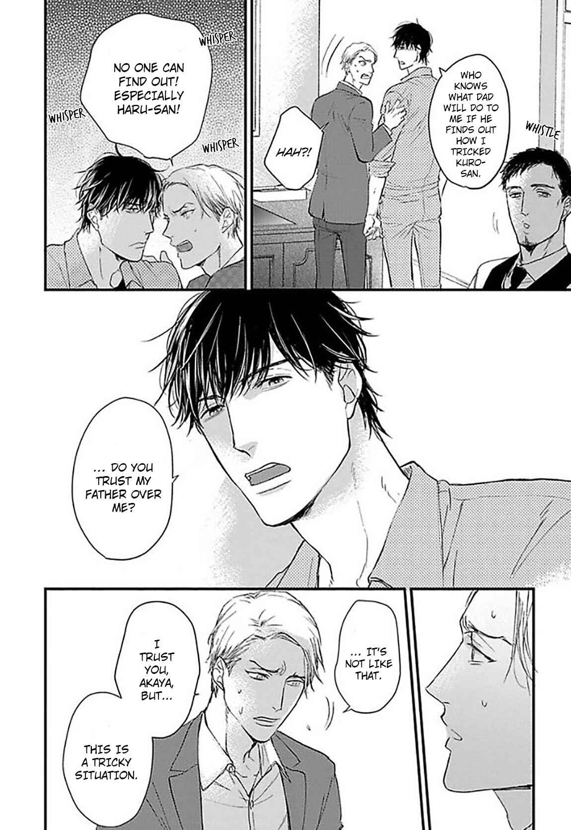 Page 10 Chapter 4 Ippou Sonokoro