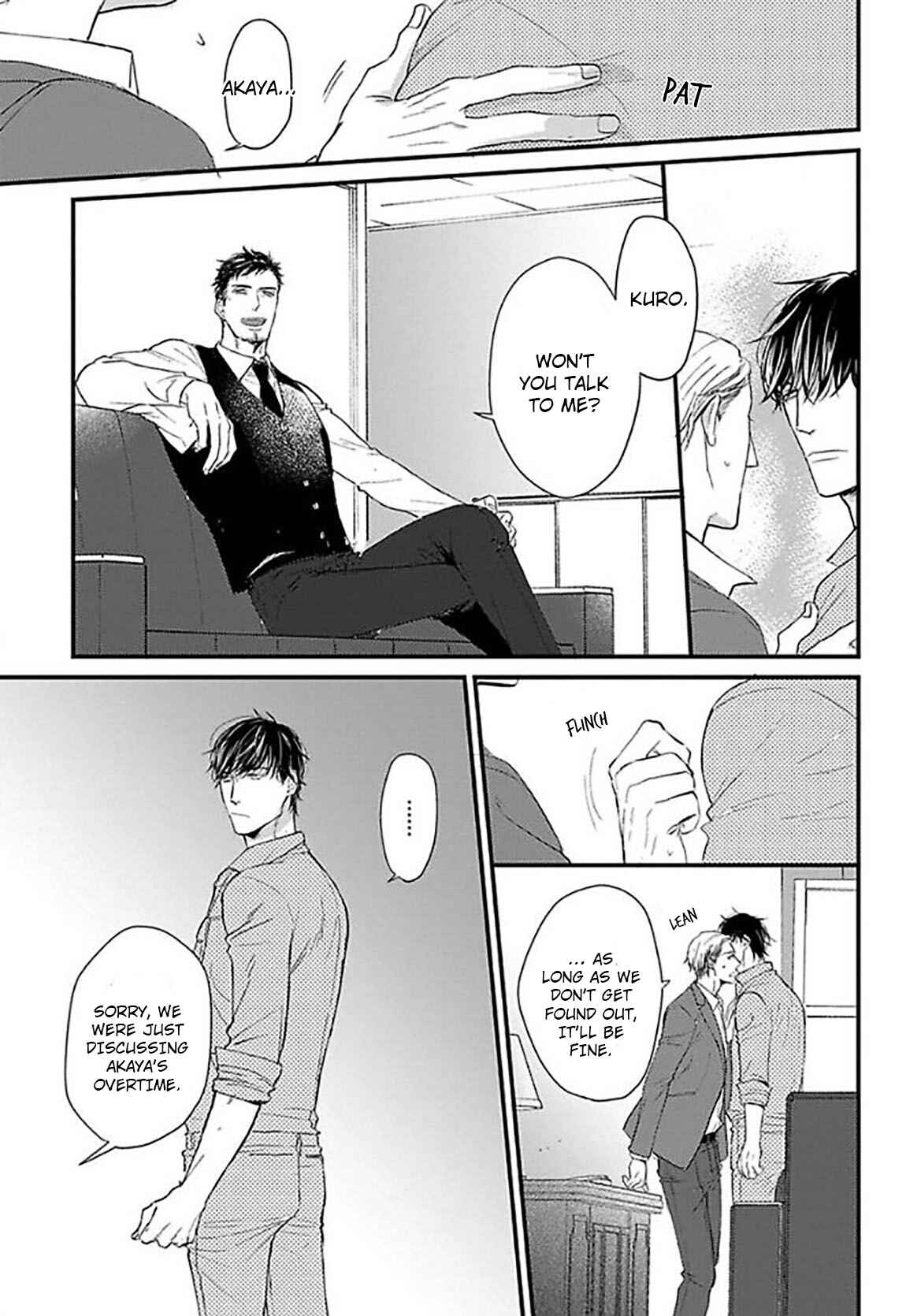 Page 11 Chapter 4 Ippou Sonokoro