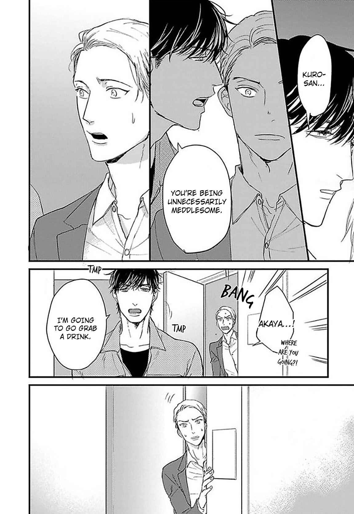 Page 16 Chapter 4 Ippou Sonokoro