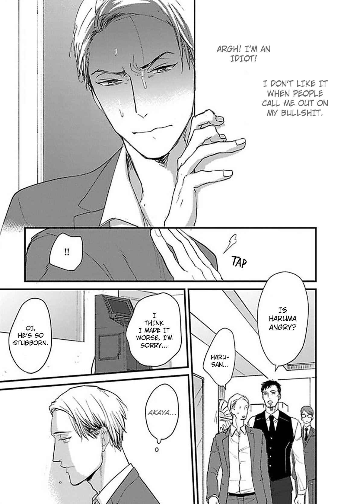 Page 17 Chapter 4 Ippou Sonokoro