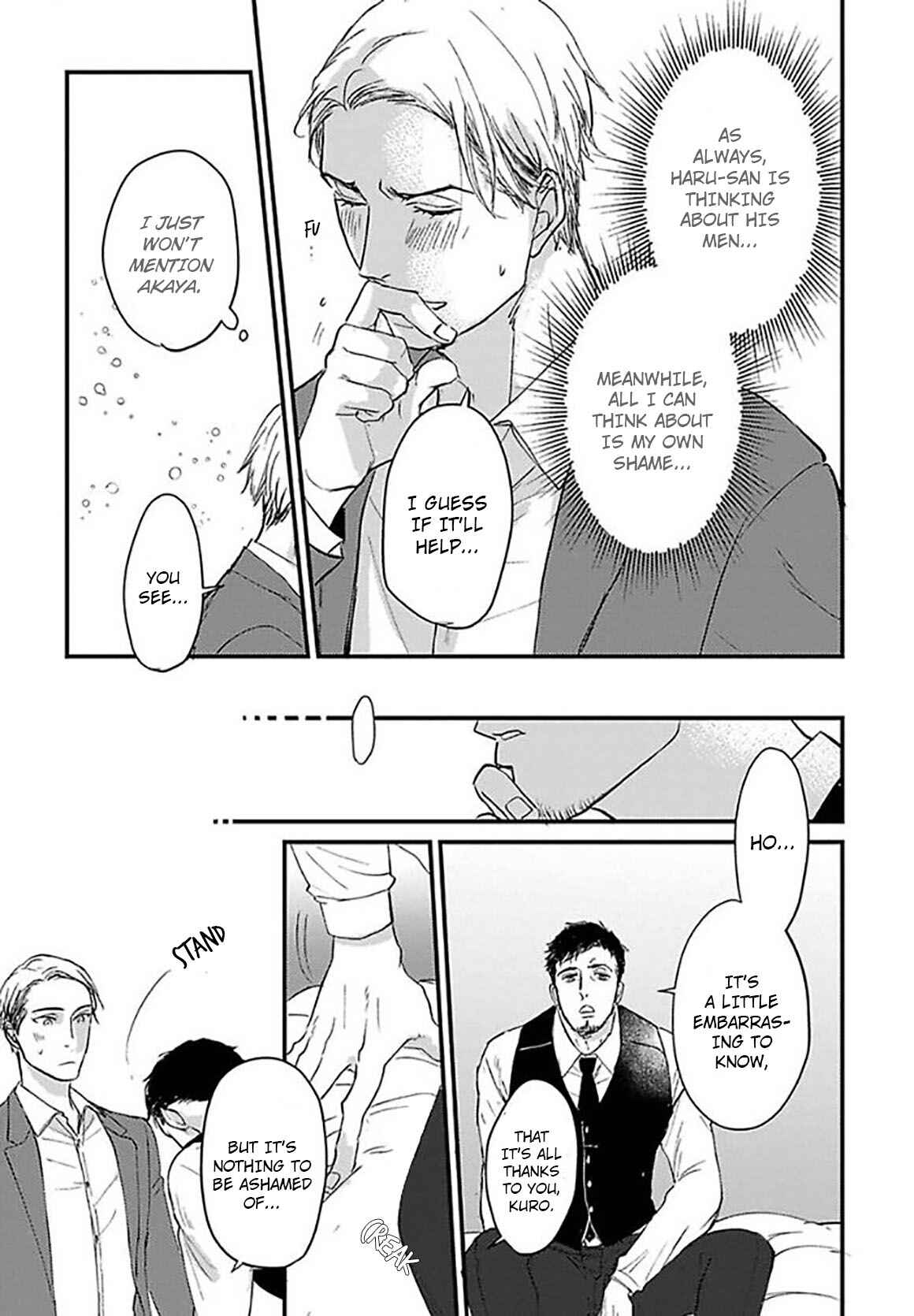 Page 21 Chapter 4 Ippou Sonokoro