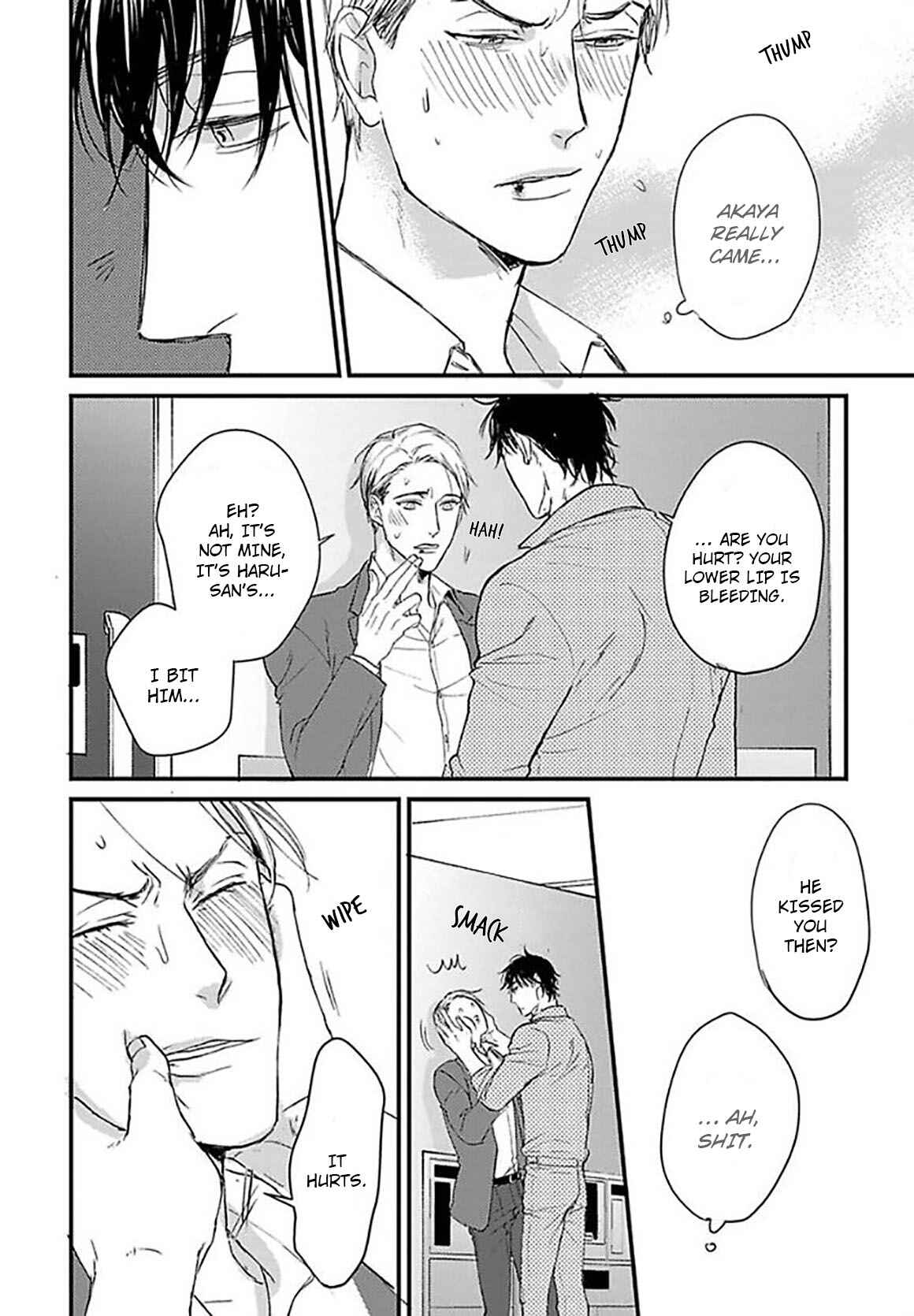 Page 30 Chapter 4 Ippou Sonokoro