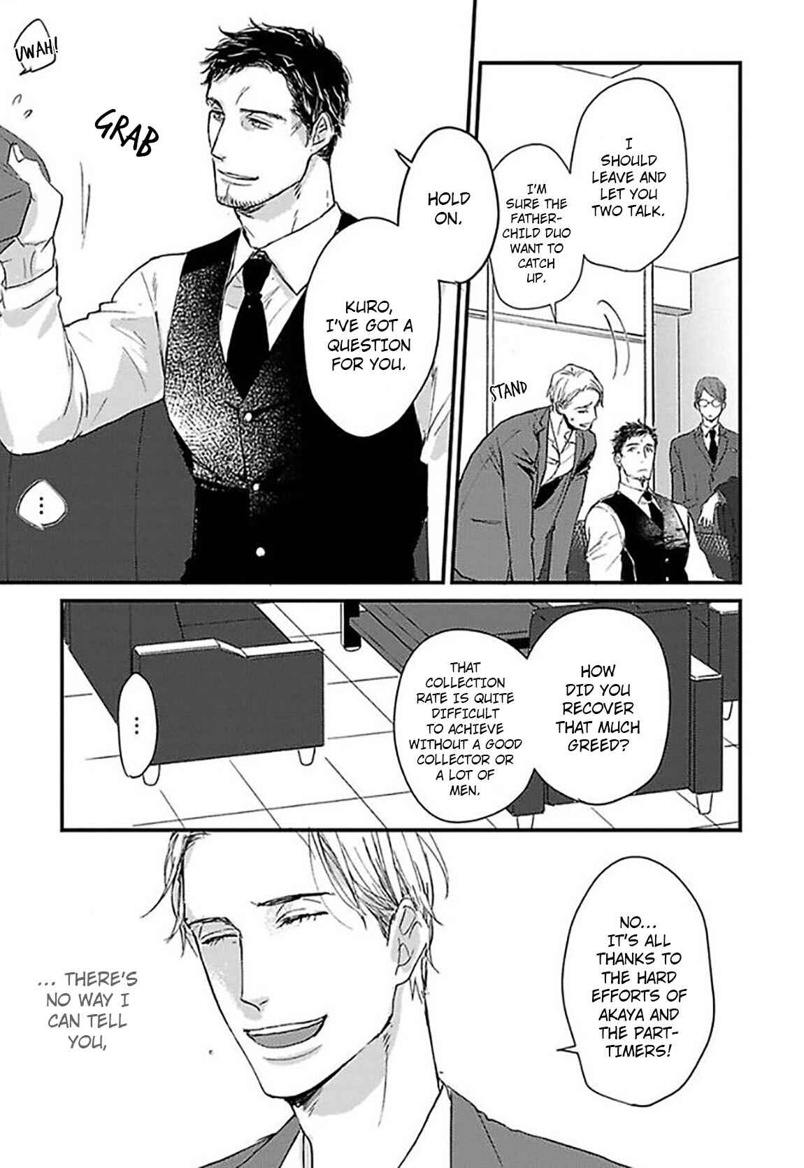 Page 5 Chapter 4 Ippou Sonokoro