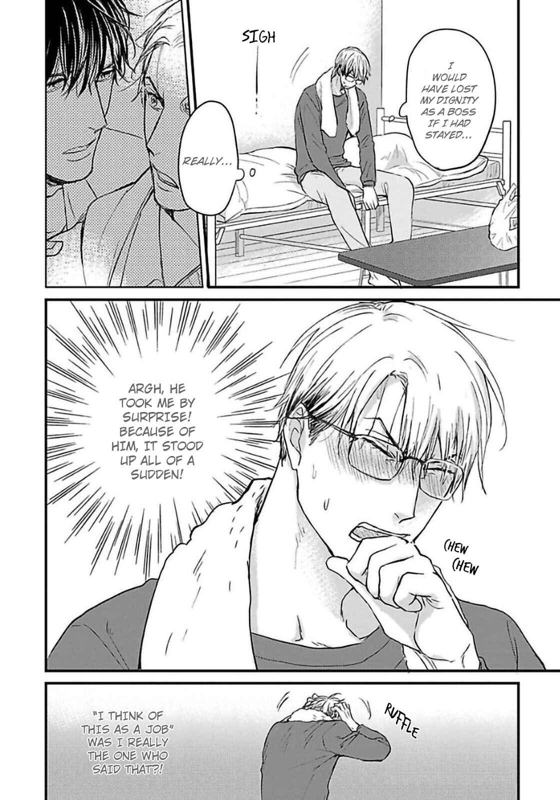 Page 15 Chapter 5 Ippou Sonokoro