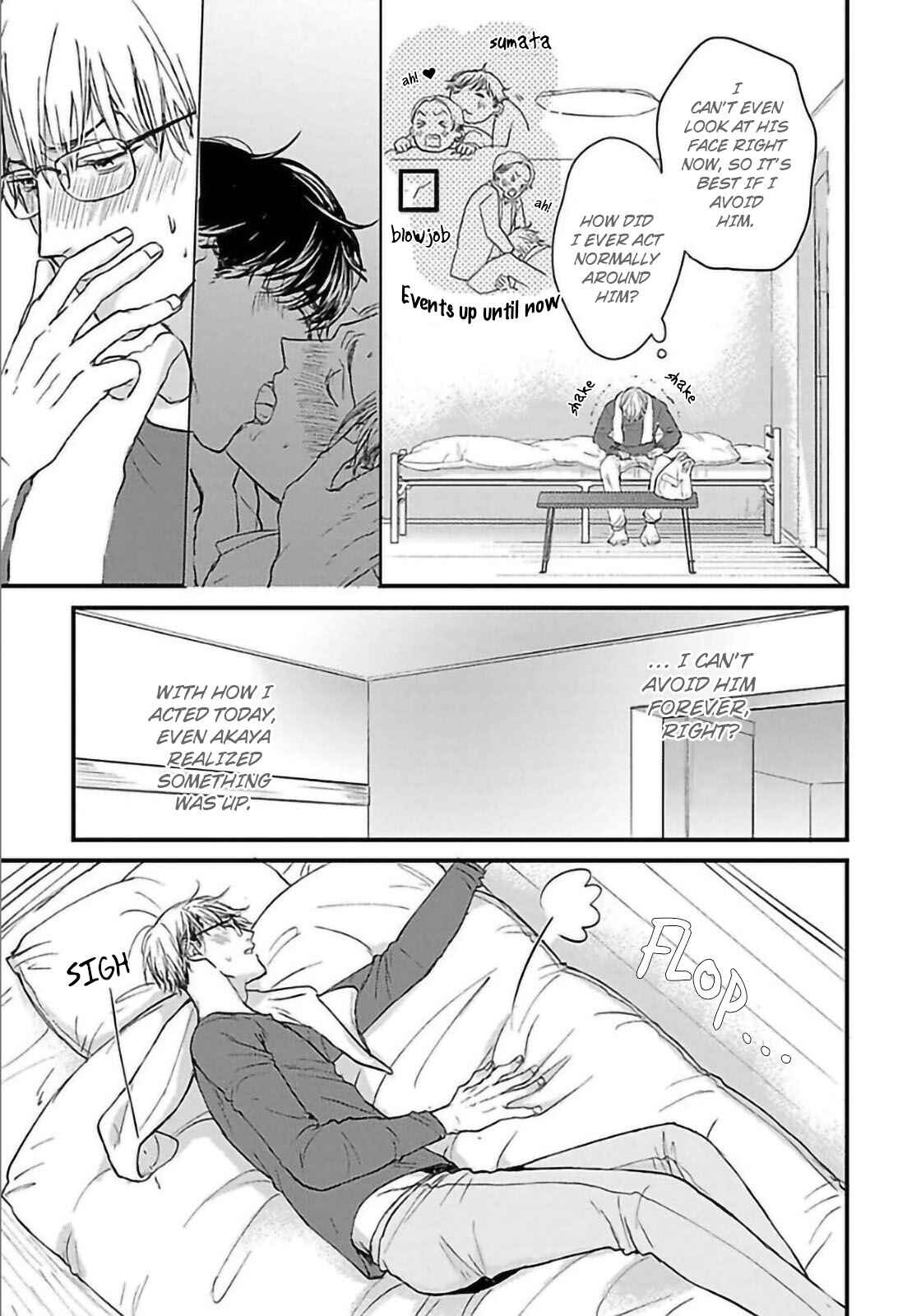 Page 16 Chapter 5 Ippou Sonokoro