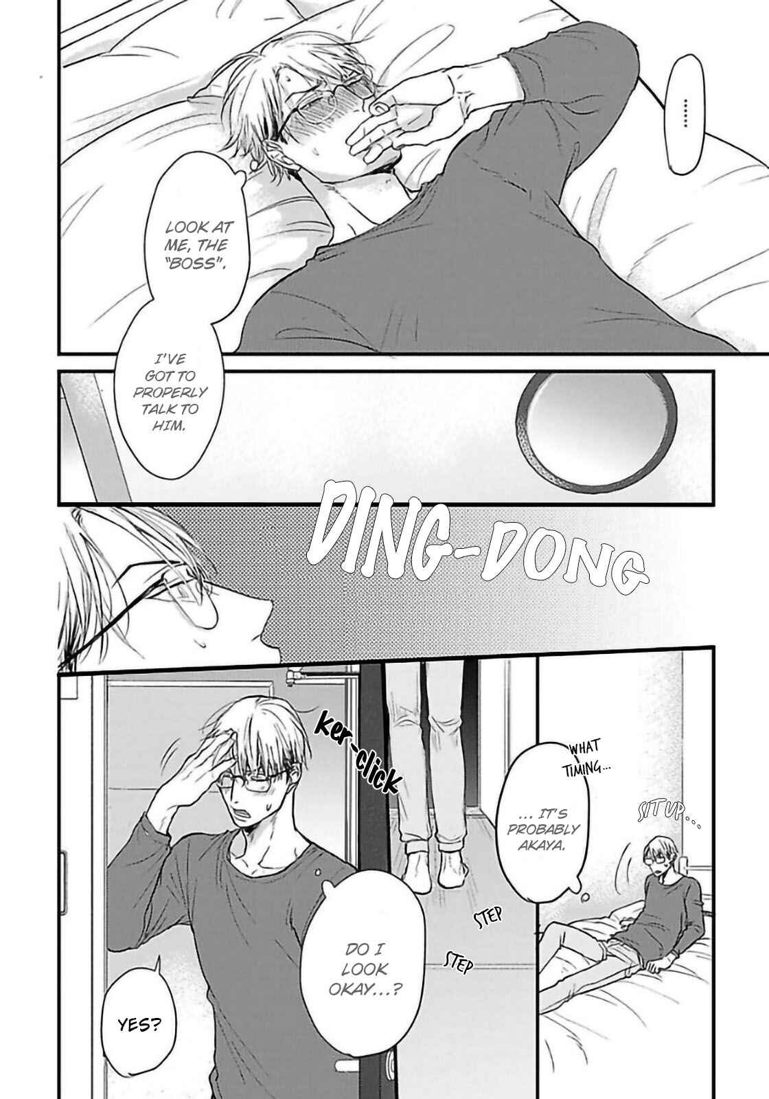 Page 17 Chapter 5 Ippou Sonokoro