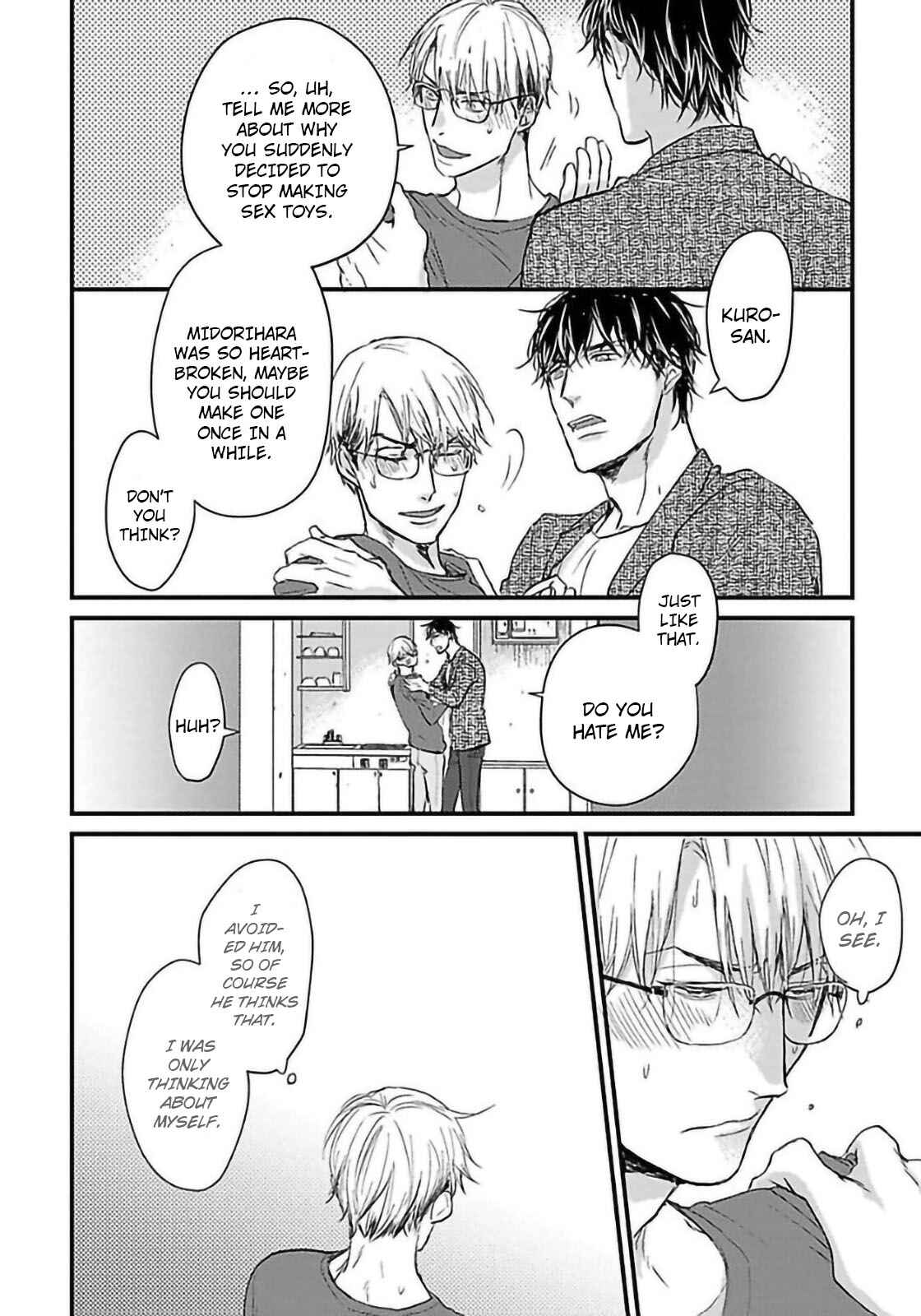Page 21 Chapter 5 Ippou Sonokoro
