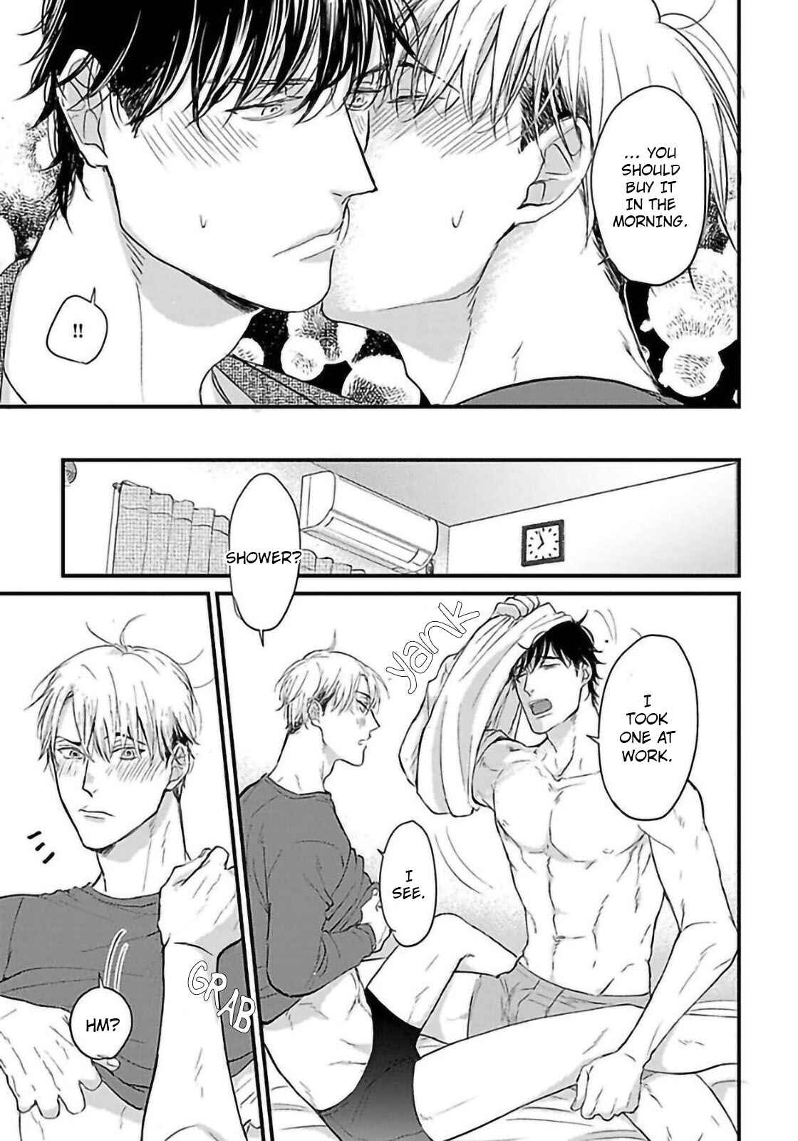 Page 26 Chapter 5 Ippou Sonokoro