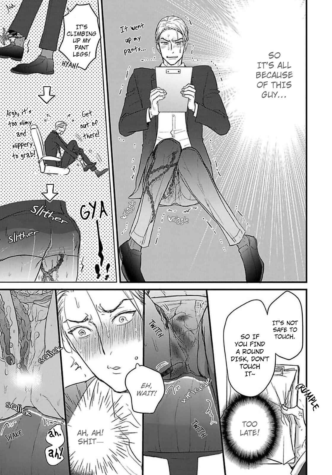 Page 40 Chapter 5 Ippou Sonokoro