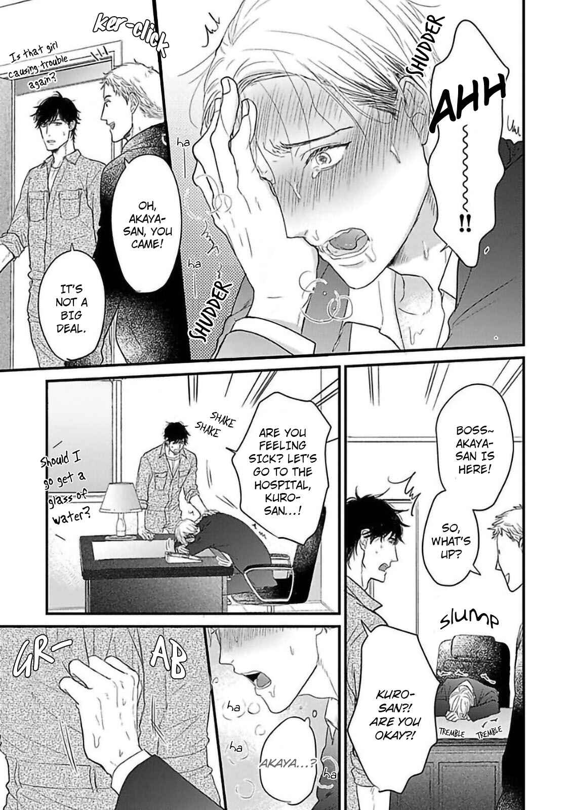 Page 42 Chapter 5 Ippou Sonokoro