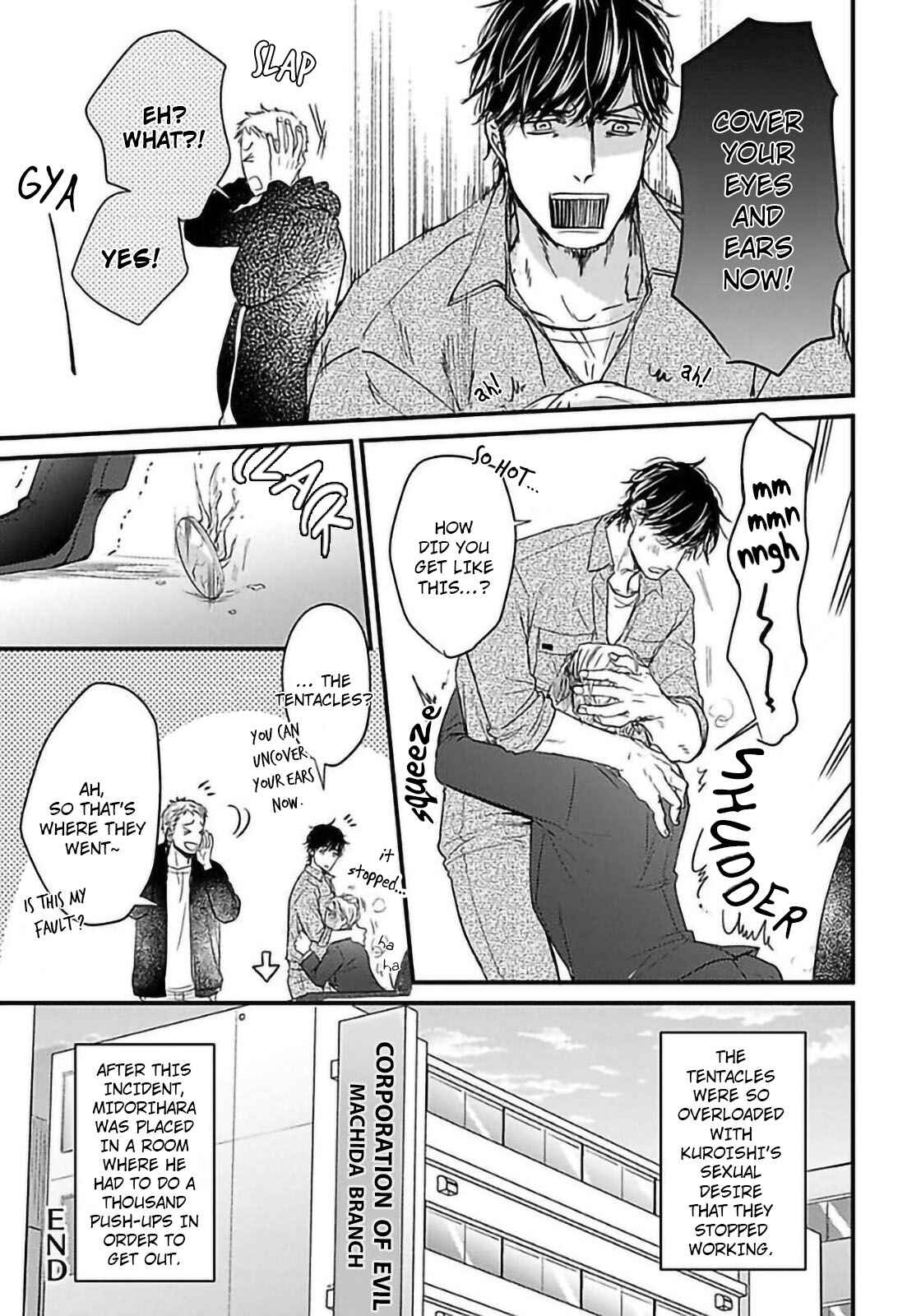 Page 44 Chapter 5 Ippou Sonokoro
