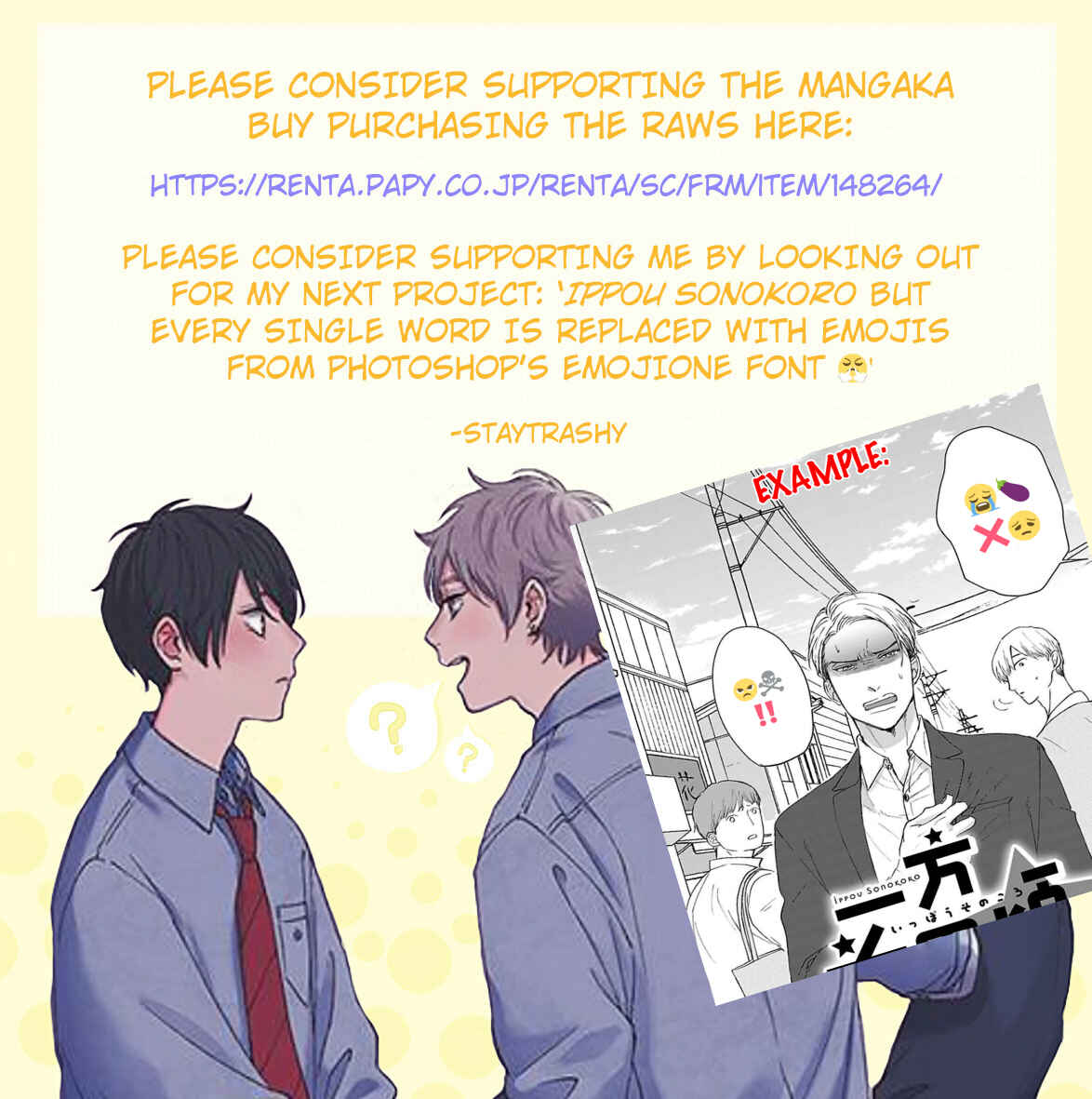 Page 53 Chapter 5 Ippou Sonokoro