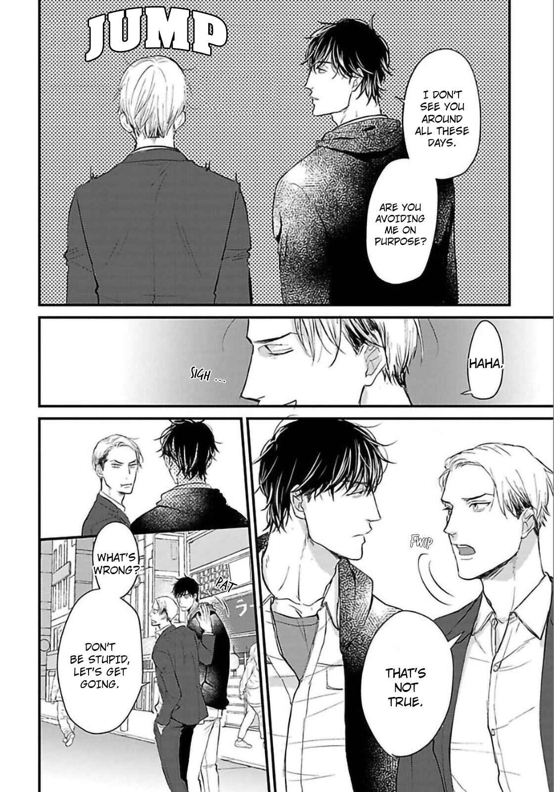 Page 7 Chapter 5 Ippou Sonokoro