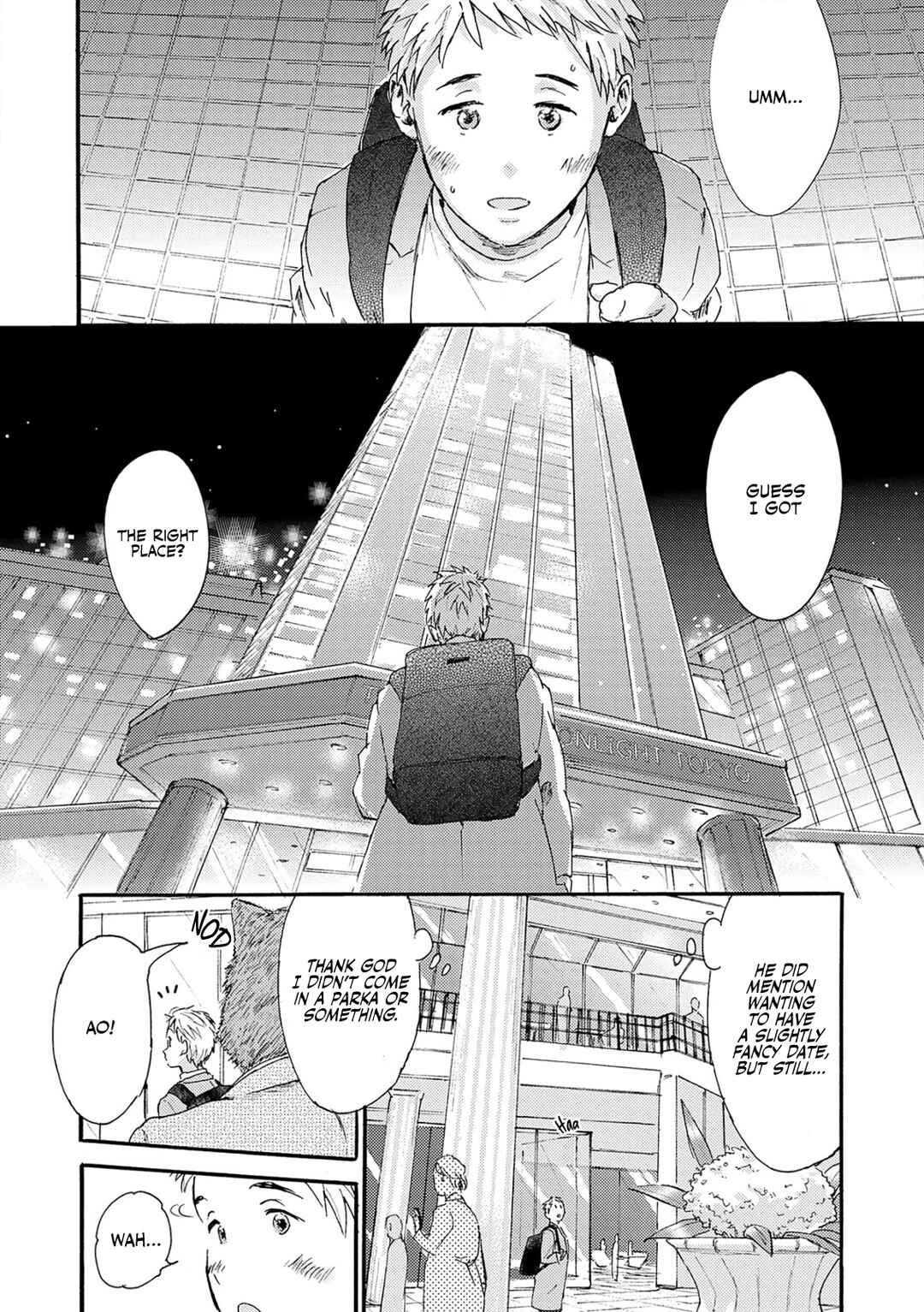 Page 3 Chapter Unknown_bc3a Tsuki to Ookami - Tokubetsu na Nichijou
