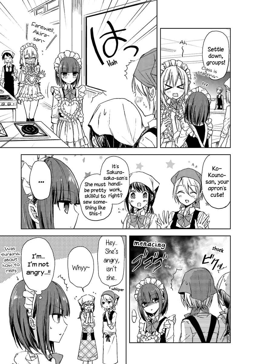 Page 7 Chapter 5 Strawberry Fields Once Again