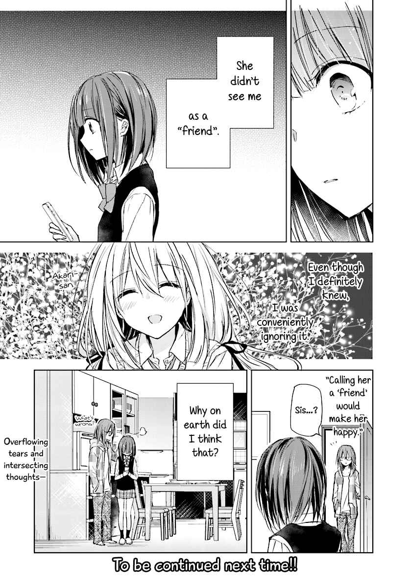Page 19 Chapter 6 Strawberry Fields Once Again