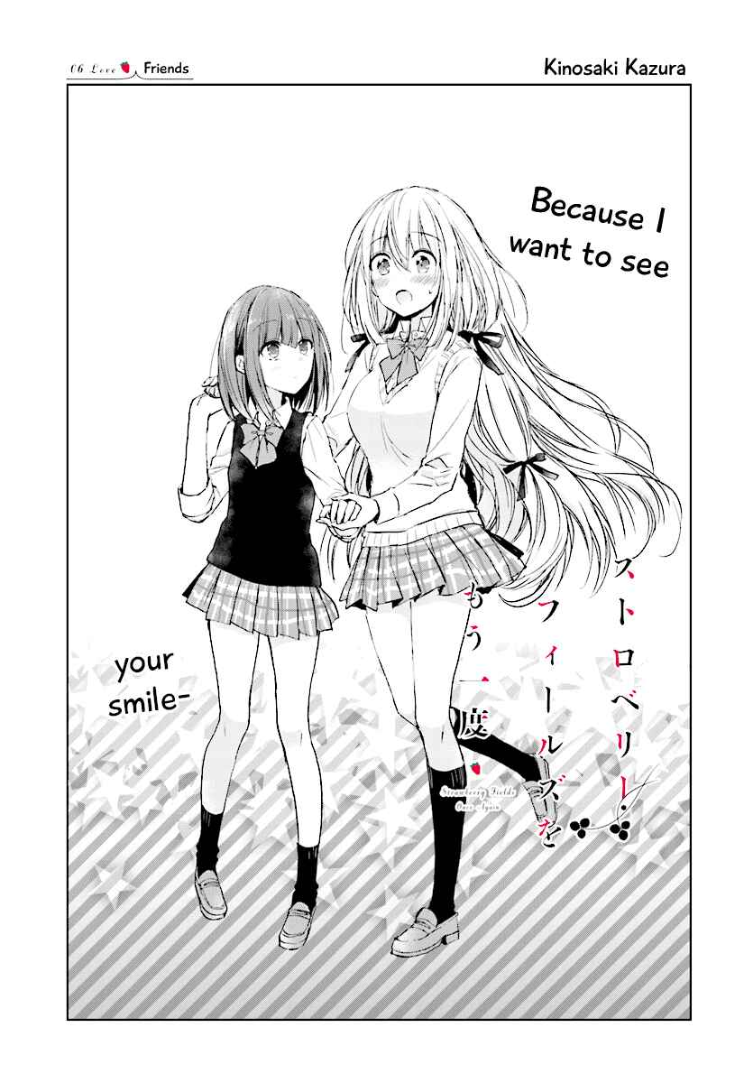 Page 2 Chapter 6 Strawberry Fields Once Again
