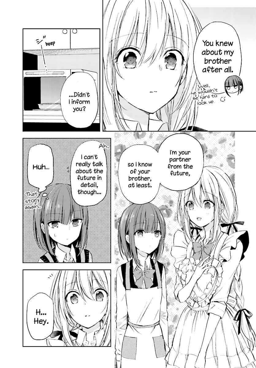 Page 4 Chapter 6 Strawberry Fields Once Again