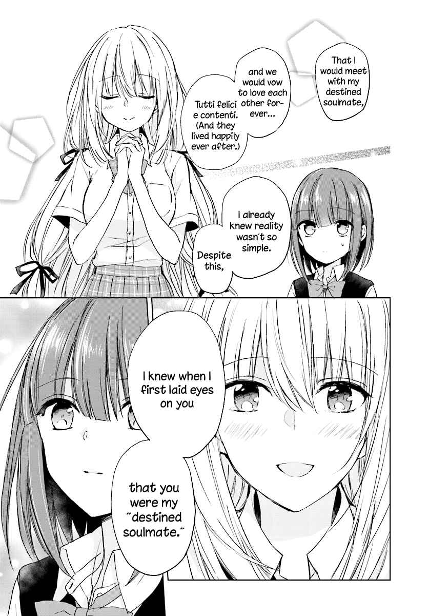 Page 13 Chapter 7 Strawberry Fields Once Again