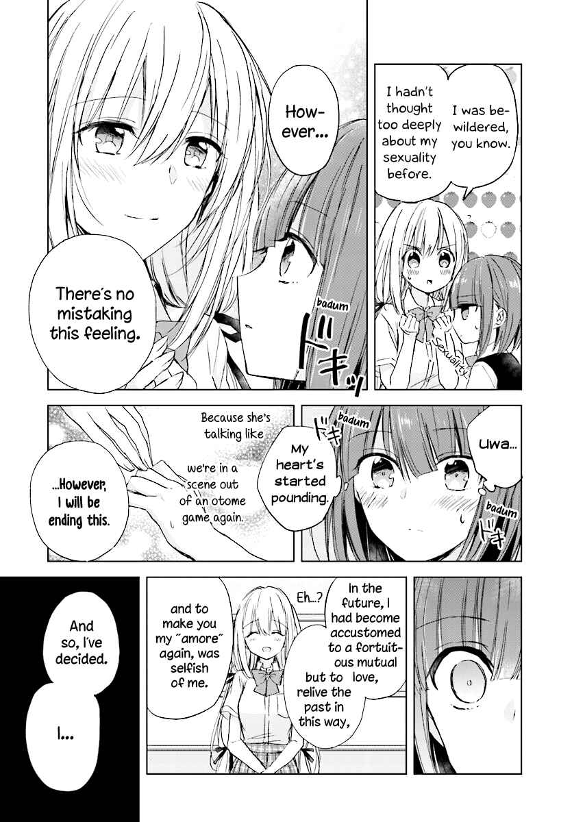 Page 15 Chapter 7 Strawberry Fields Once Again