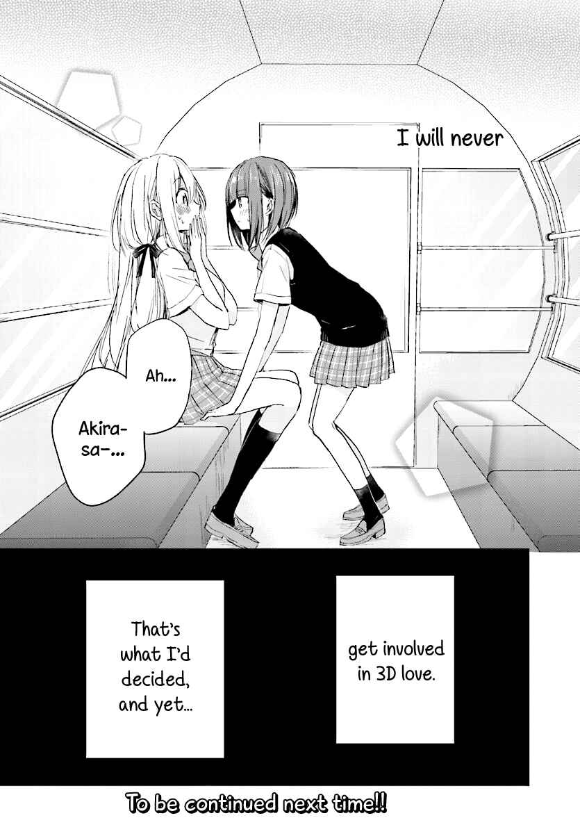Page 19 Chapter 7 Strawberry Fields Once Again
