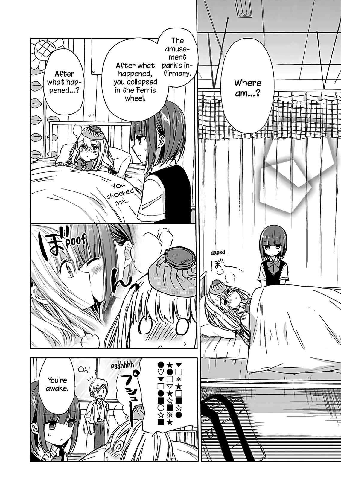 Page 4 Chapter 8 Strawberry Fields Once Again