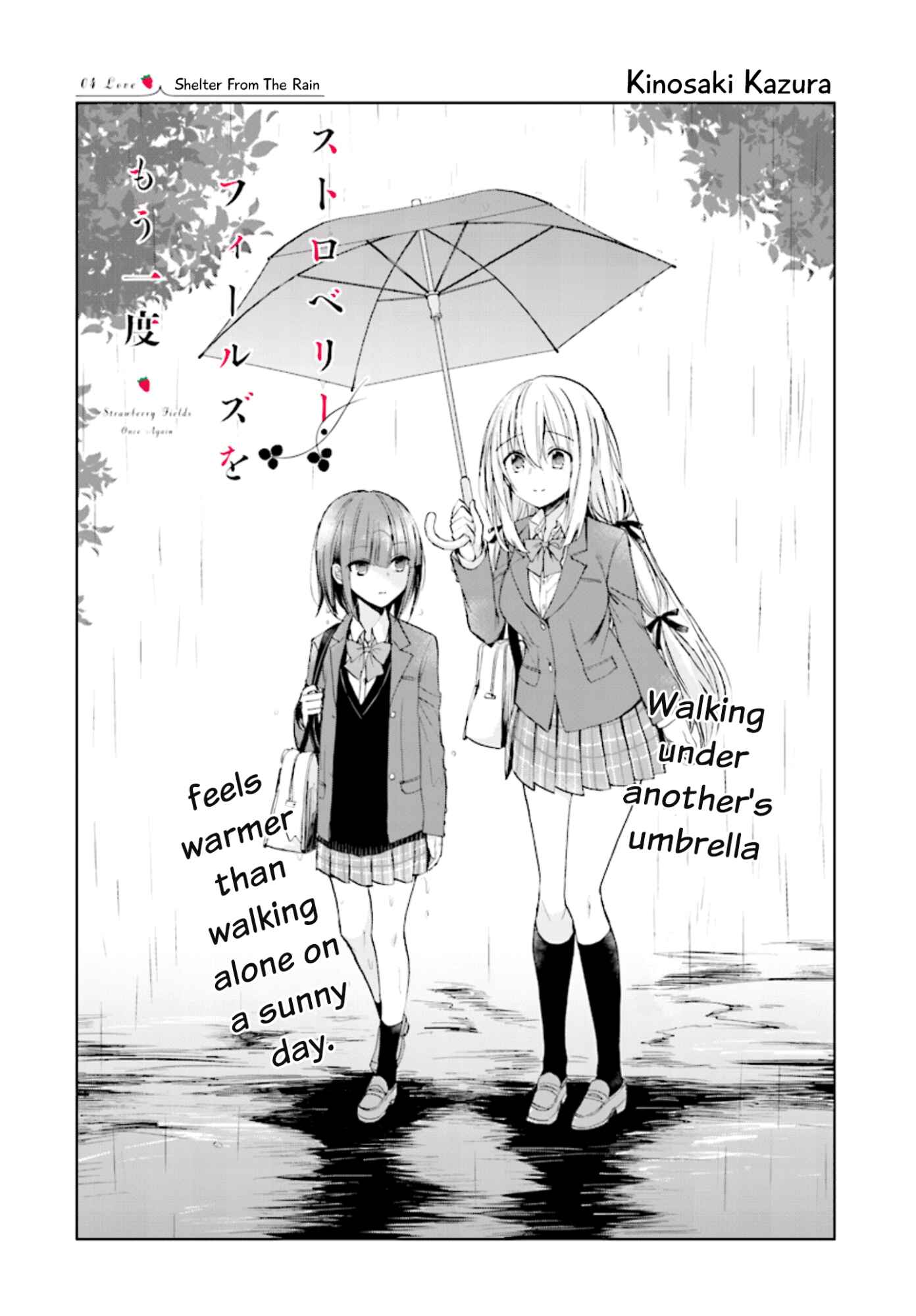 Page 1 Chapter 4 Strawberry Fields Once Again