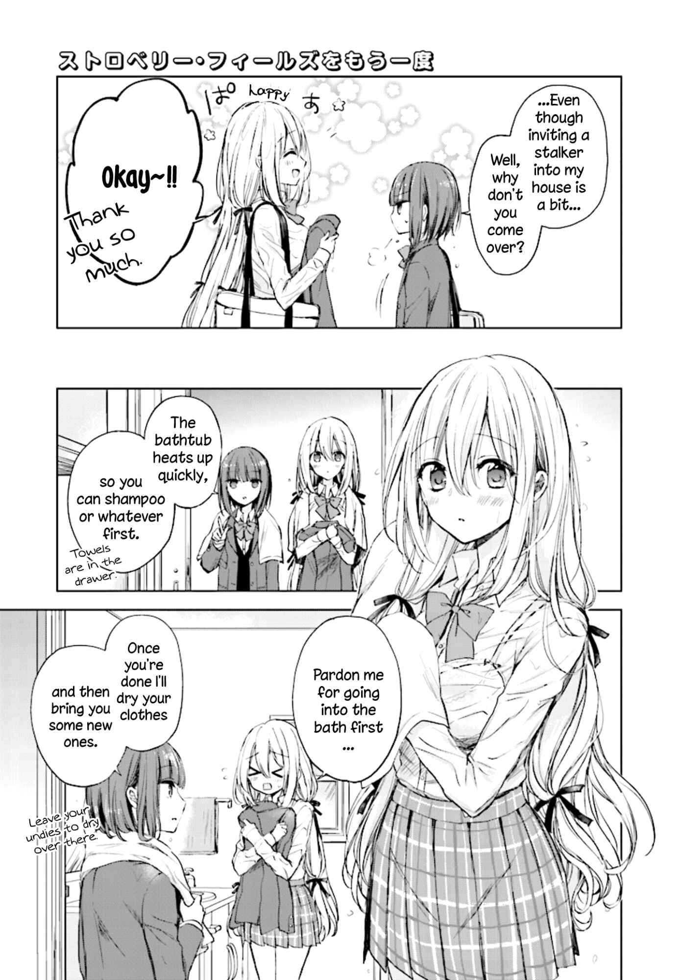 Page 5 Chapter 4 Strawberry Fields Once Again