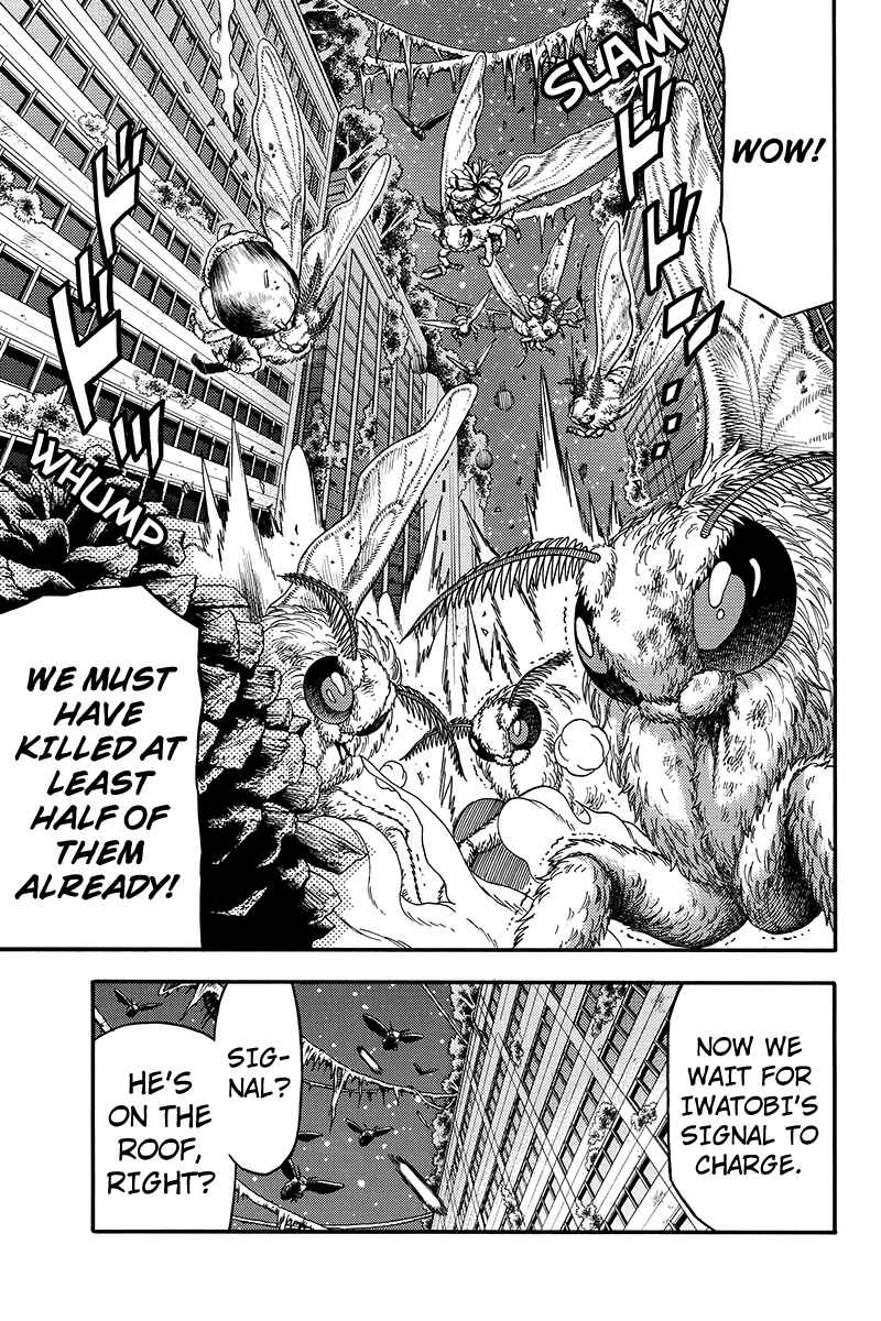 Page 10 Chapter 47 Green WorldZ