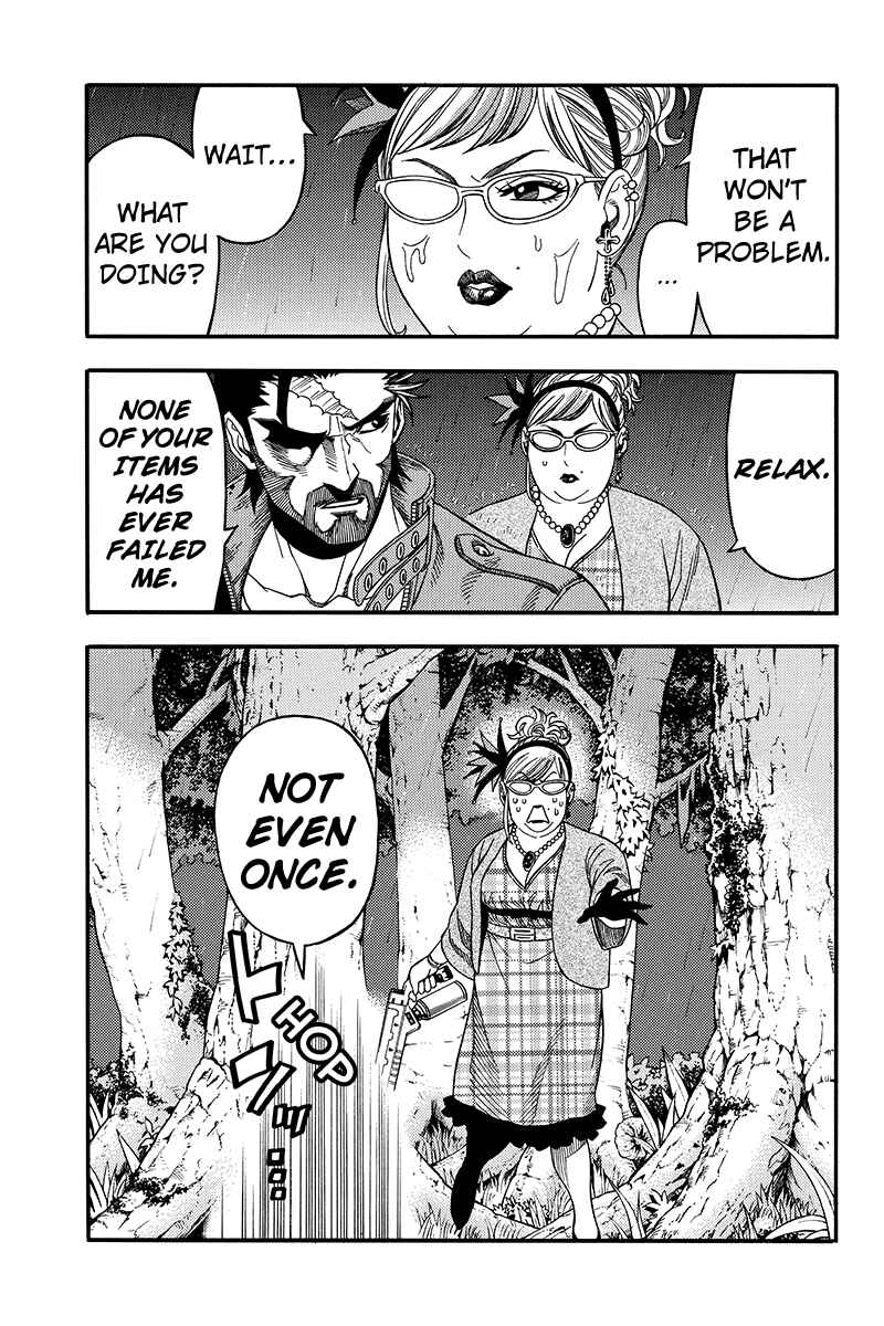 Page 12 Chapter 47 Green WorldZ