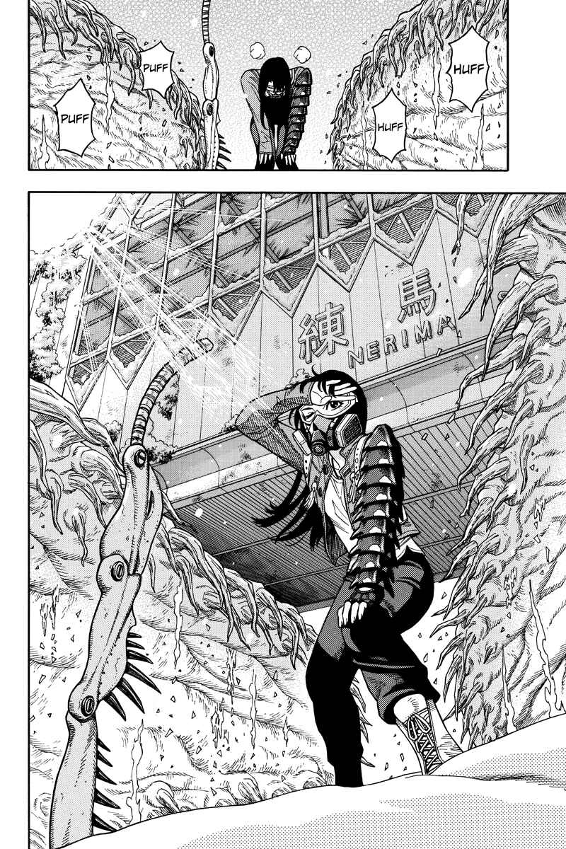 Page 8 Chapter 57 Green WorldZ