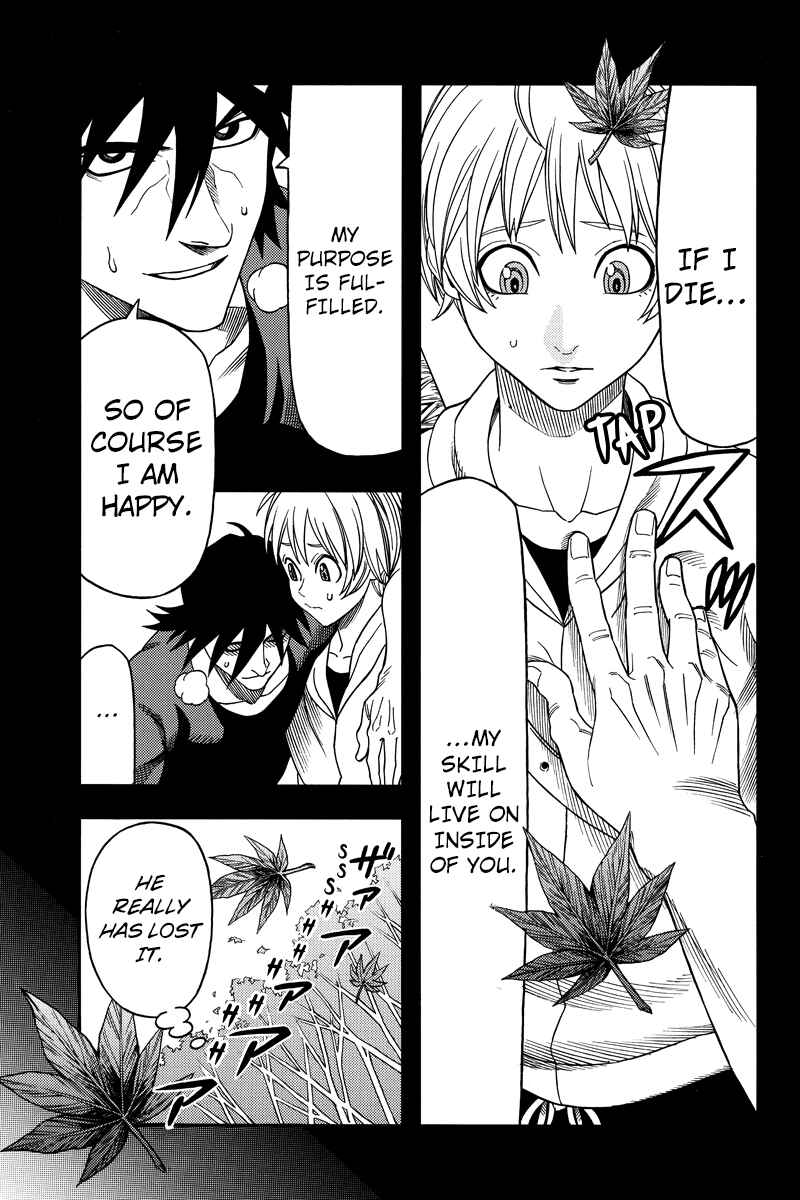 Page 3 Chapter 87 Green WorldZ
