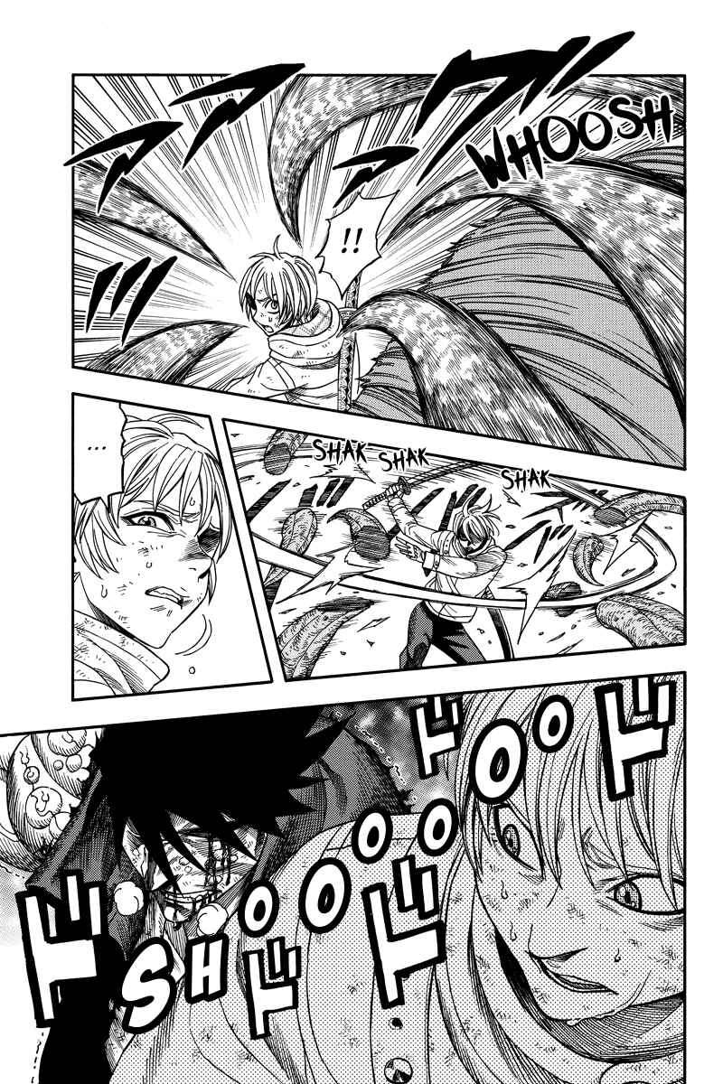 Page 5 Chapter 87 Green WorldZ