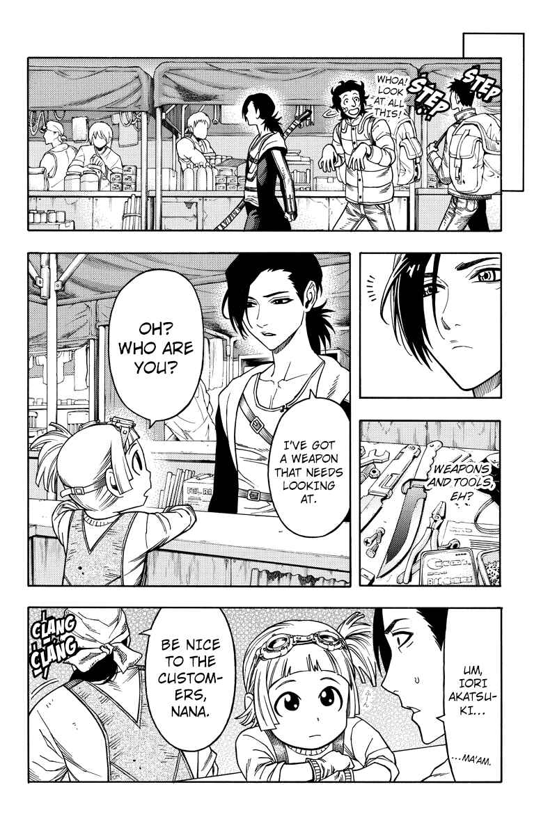 Page 2 Chapter 76 Green WorldZ