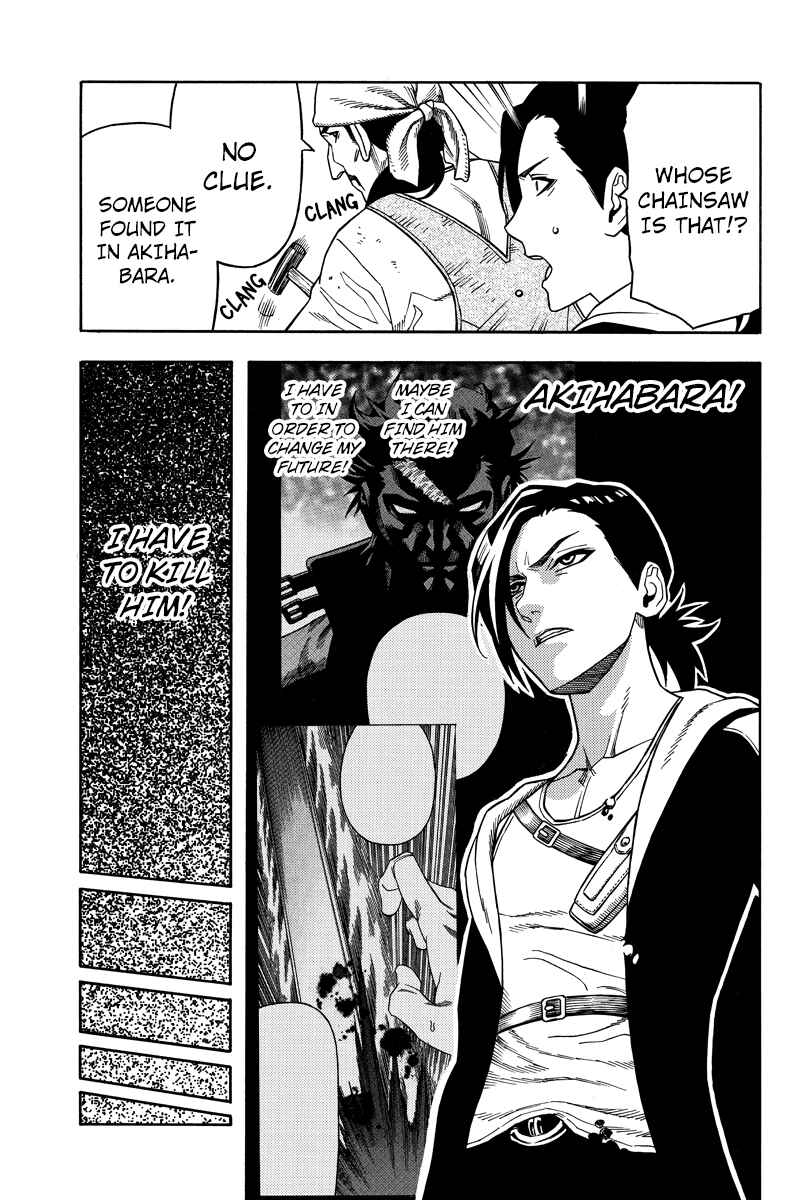 Page 5 Chapter 76 Green WorldZ
