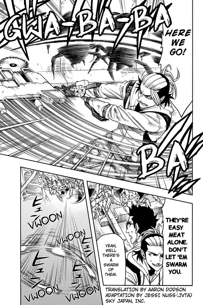 Page 1 Chapter 71 Green WorldZ