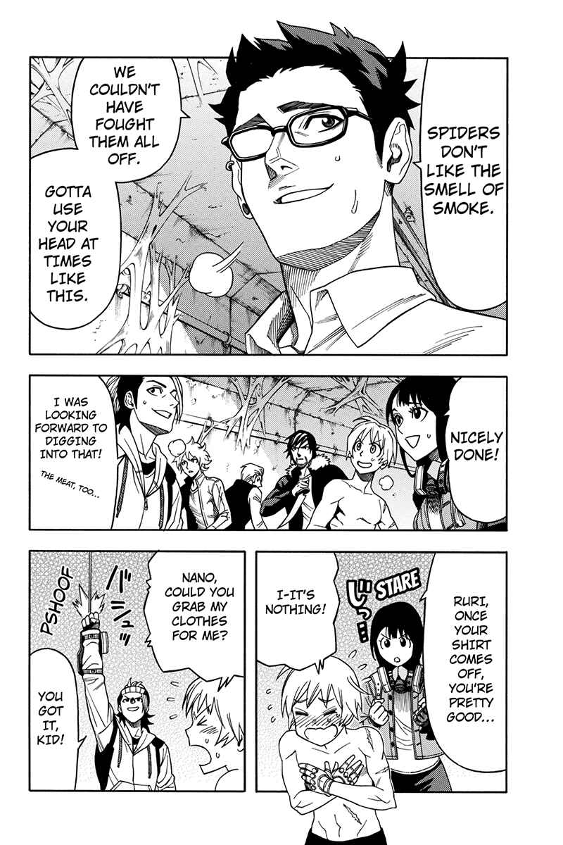 Page 12 Chapter 71 Green WorldZ