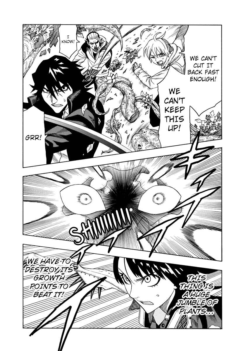Page 11 Chapter 73 Green WorldZ