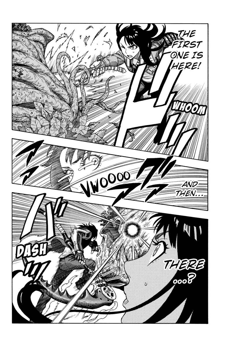 Page 12 Chapter 73 Green WorldZ