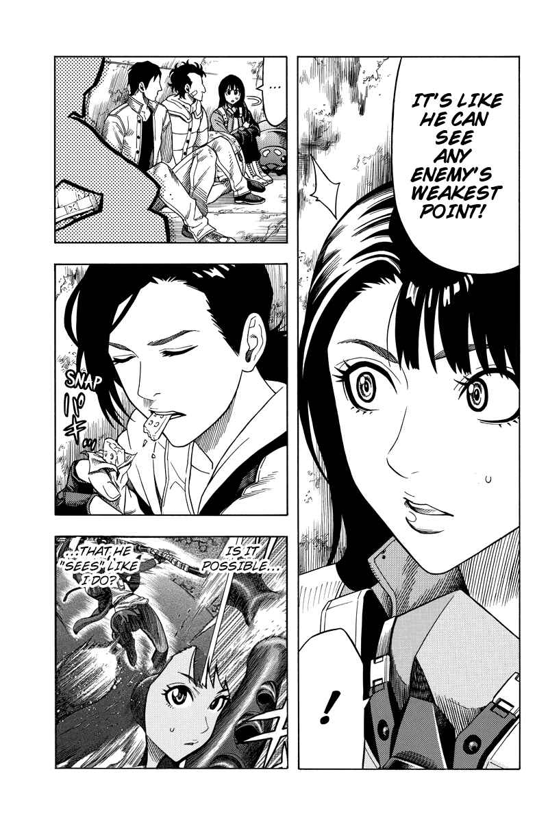 Page 3 Chapter 73 Green WorldZ