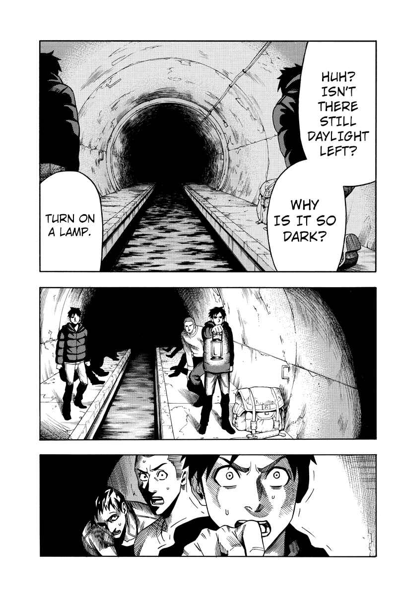 Page 5 Chapter 73 Green WorldZ