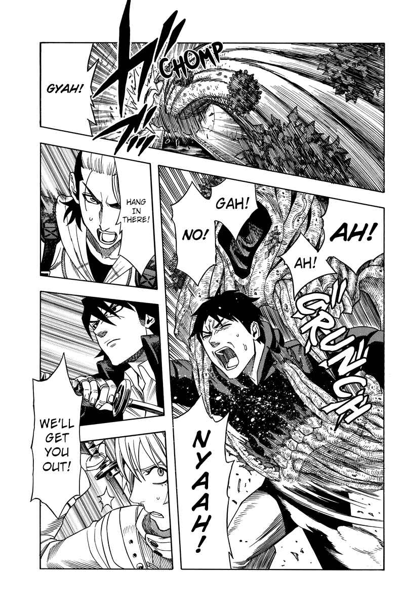Page 9 Chapter 73 Green WorldZ