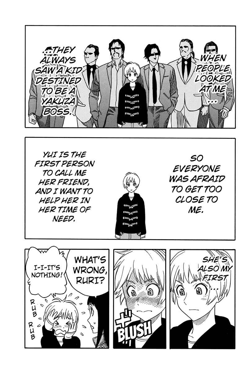 Page 13 Chapter 60 Green WorldZ