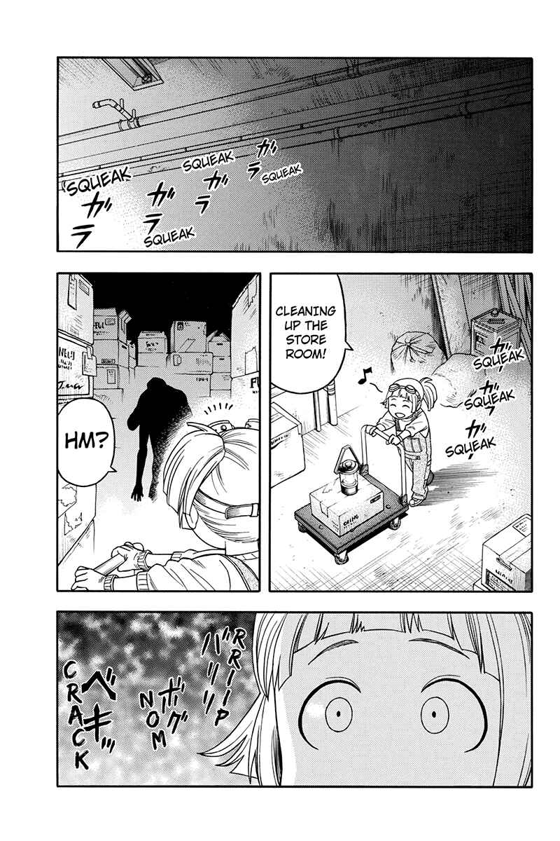 Page 15 Chapter 60 Green WorldZ