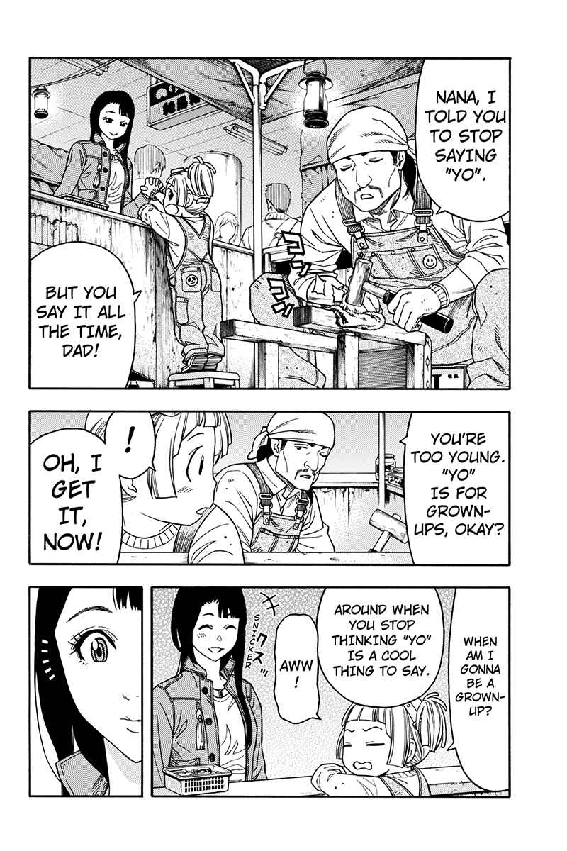 Page 2 Chapter 60 Green WorldZ