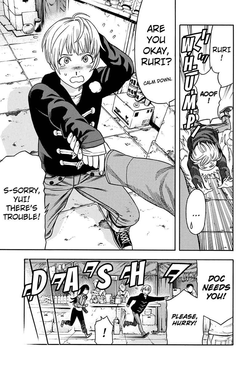 Page 7 Chapter 60 Green WorldZ