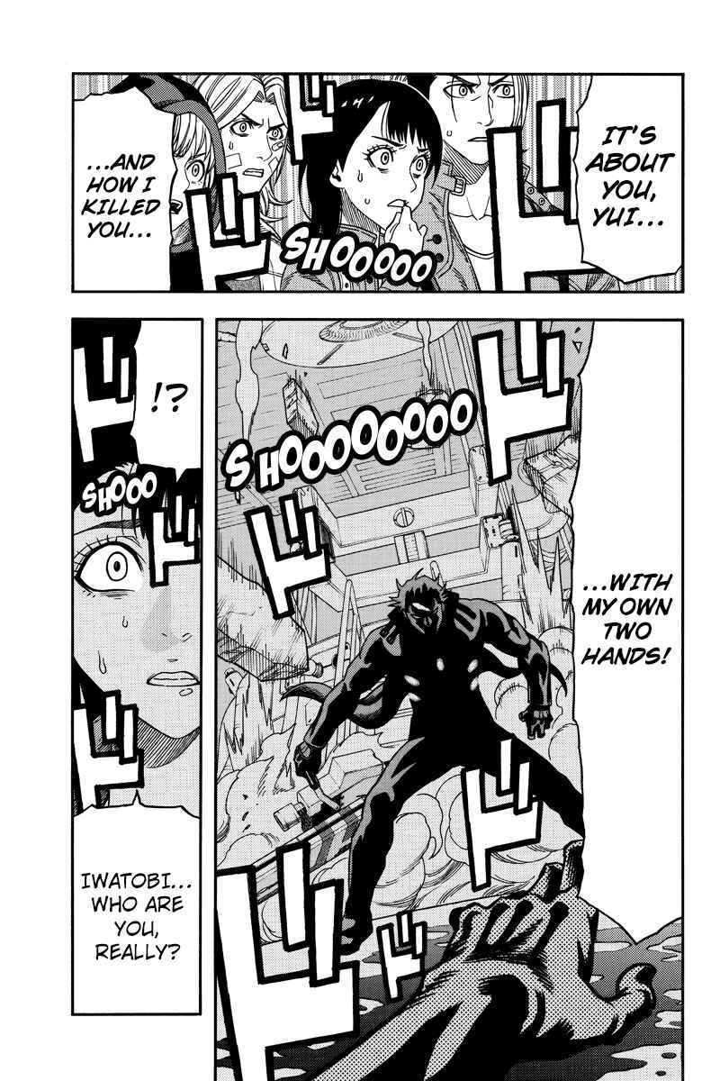 Page 11 Chapter 92 Green WorldZ