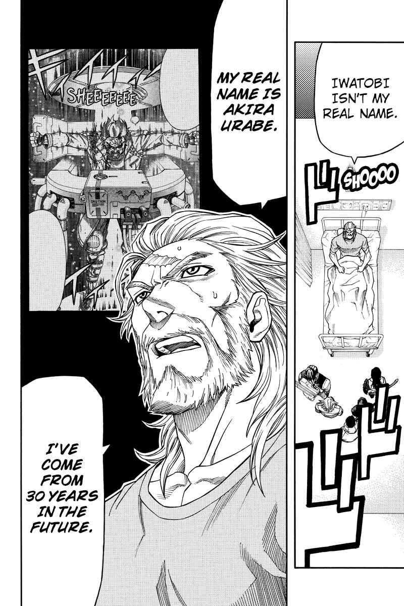 Page 12 Chapter 92 Green WorldZ