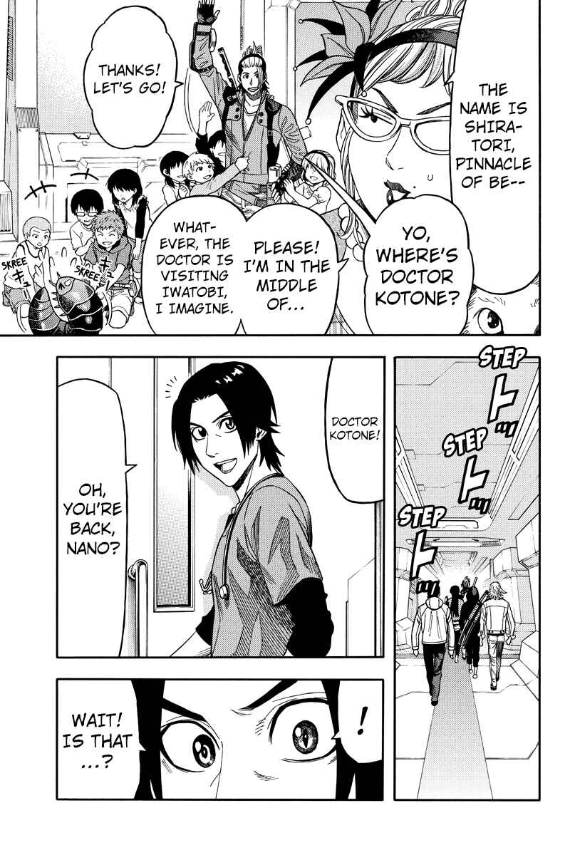 Page 3 Chapter 92 Green WorldZ
